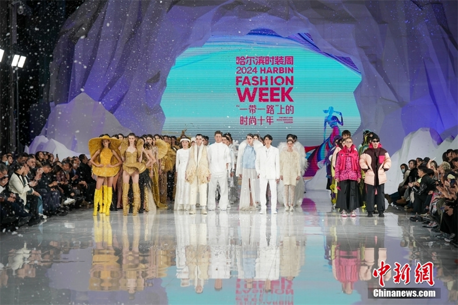 В Харбине прошло открытие Международной недели моды