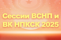 微信图片_20250303135300.png