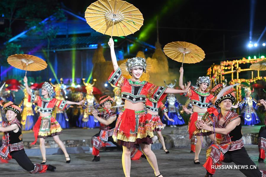 Открытие1гоЛючжоуского